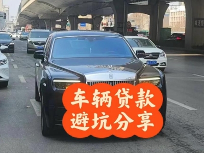 祁县汽车抵押贷款中押本不押车贷款需要什么材料?